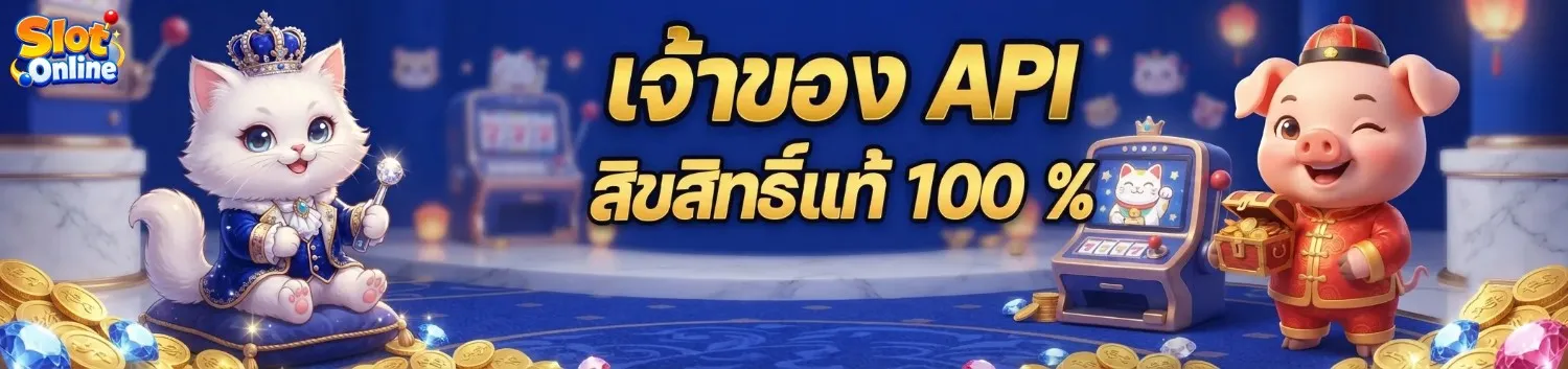 1 รับ 20 ใหม่ ล่าสุด